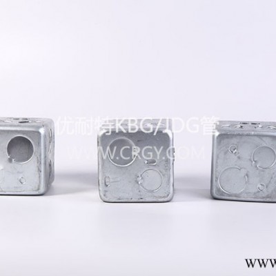 优耐特**86型金属接线盒  拉伸盒 86H-70开关盒  0.7mm图2