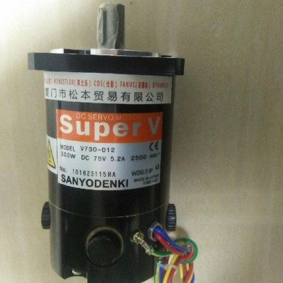 SANYO 三洋直流电机V730-012SANYODENKI DC SERVOMOTOR山洋直流伺服电机V730-012图2