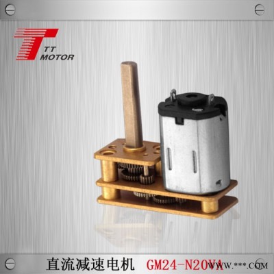 TT MOTOR   智能机器人N20齿轮箱电机 共享单车马达微型减速电机GM12-N20齿轮直流电机 智能家居电子门锁图5