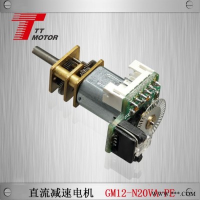TT MOTOR   智能机器人N20齿轮箱电机 共享单车马达微型减速电机GM12-N20齿轮直流电机 智能家居电子门锁图3