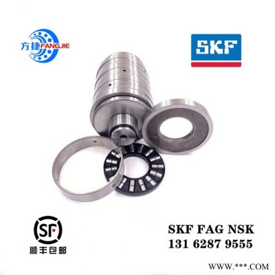 高压电机轴承型号 福泉市SKF风机轴承 造纸机械轴承 NU310ECM轴承图1