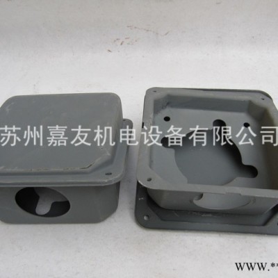 Teco/东元电动机接线盒 电动机配件