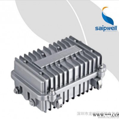 赛普SP-05-251492（257*147*92mm放大器铝防水盒 金属电缆接线盒图2