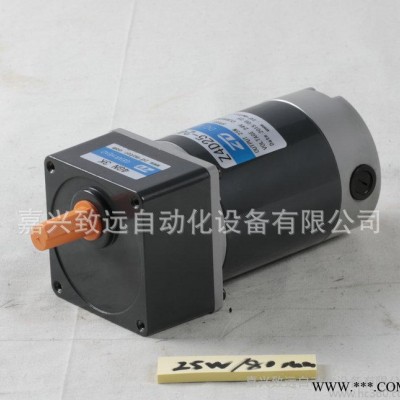中大电机  Z4D25-24GN中大直流无刷电机 高速调速小型直流电机图2