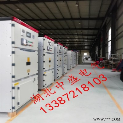 湖北中盛ZSSGQH高压电机软起动柜_有效降低启动电流高压柜图1
