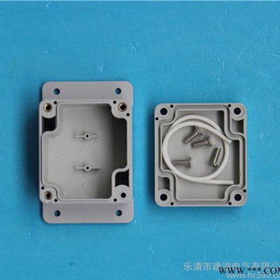 建溢63*58*35户外防水盒带固定耳电缆接线盒塑料仪表盒防尘分线盒图2