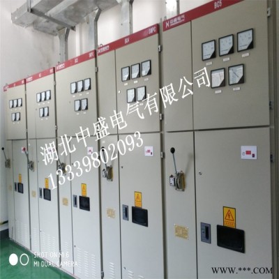 【湖北中盛】SMPC高压电机自动补偿柜供应商  服务好的无功补偿柜的厂家图4
