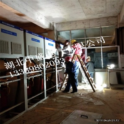 【湖北中盛】SMPC高压电机自动补偿柜供应商  服务好的无功补偿柜的厂家图3