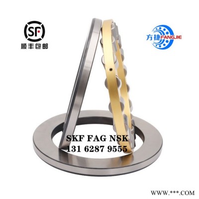 SKF电机轴承经销 保山市圆柱滚子轴承现货 NU316ECM轴承 SKF高压电机轴承图4