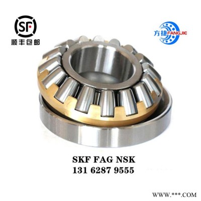 SKF电机轴承经销 保山市圆柱滚子轴承现货 NU316ECM轴承 SKF高压电机轴承图3