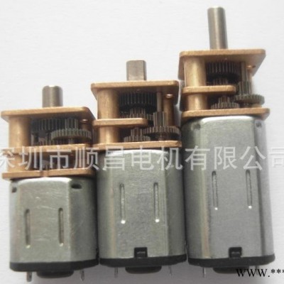 直流电机6V 5000转N20直流电机图2