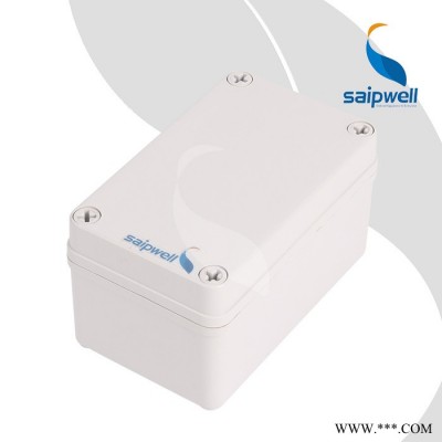 供应赛普防水盒 DS-AG-0813塑料防水接线盒 130*80*70mm开关按钮盒图2