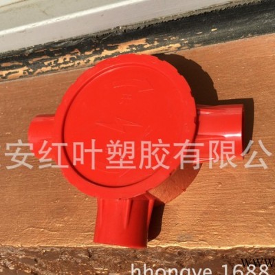 彩色PVC阻燃接线盒、连体86盒、开关底盒、墙面暗盒图2