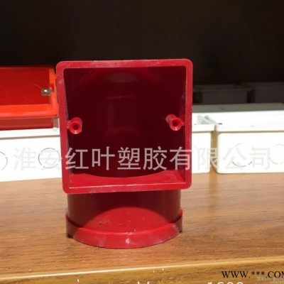 彩色PVC阻燃接线盒、连体86盒、开关底盒、墙面暗盒图3