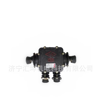 矿用隔爆型低压电缆接线盒 BHD2-100A-2.3.4T 防爆接线盒 矿用图1