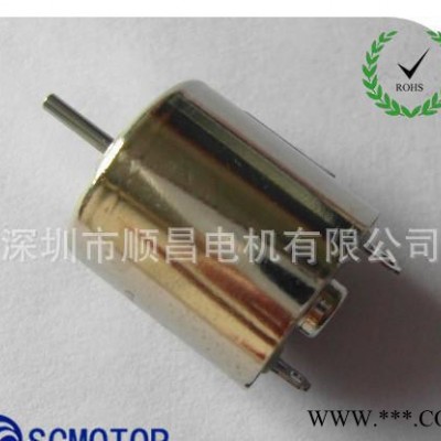 直流电机5V 10000转 圆形RF130直流电机图2