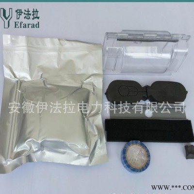 填充式防水接线盒 塑料防水盒 畅销全国直销图2