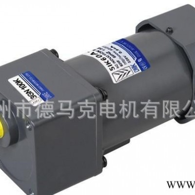 140W广州微型定速电机 微型直流电机