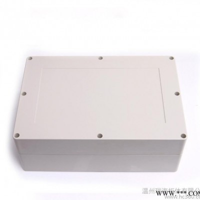 瑞海 塑料防水盒 380*260*120mm电源开关接线盒图3