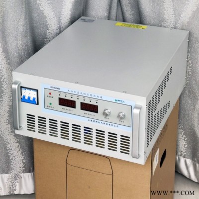 蓄新厂家 200V50A 大功率恒流高压直流电源 直流电源柜 高可靠性可长期工作直流电机试验电源 批发价格 欢迎采购图4