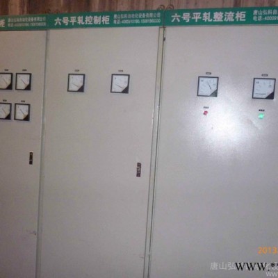 直流电机控制柜图3