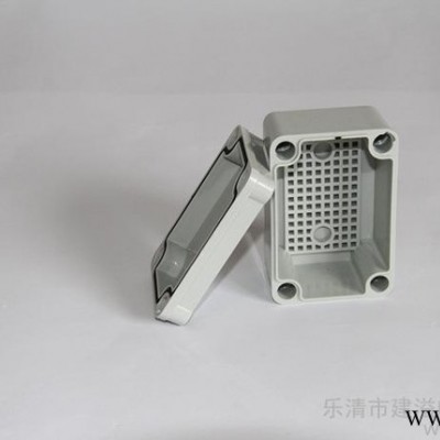 65*95*55灌胶防水盒直销户外防水接线盒 端子盒 可开孔定制图1