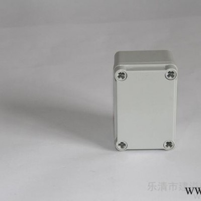 65*95*55灌胶防水盒直销户外防水接线盒 端子盒 可开孔定制图2