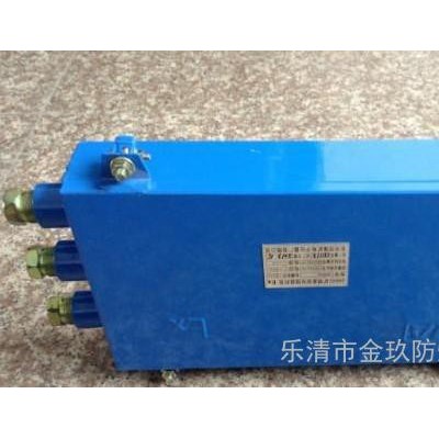 供应三进三出光缆接线盒
