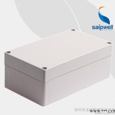 赛普SP-F2塑料电缆接线盒158*90*60mm 塑料防水盒 穿线盒图2