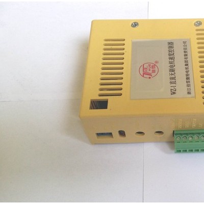 WZ-1无刷直流电机速度控制器控制图4