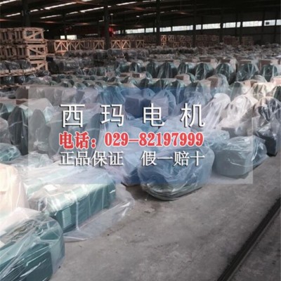 全国供应ZFQZ-250-081B 37.3KW 220V 575rpm频繁起制动直流电机维护保养图3