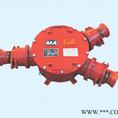 供应冷氏电气BHD2-400A-2T矿用隔爆型电缆接线盒