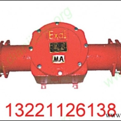 供应冷氏电气BHD2-400A-2T矿用隔爆型电缆接线盒图5