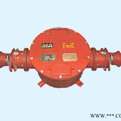 供应冷氏电气BHD2-400A-2T矿用隔爆型电缆接线盒图7