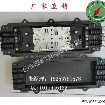 用户 接头盒 PC塑料接头盒  卧式光缆接线盒 二进二出