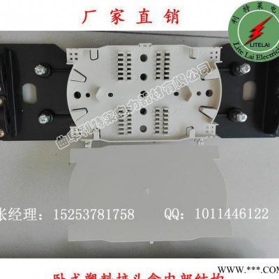 用户 接头盒 PC塑料接头盒  卧式光缆接线盒 二进二出图2