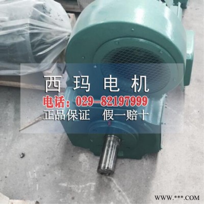 ZFQZ-355-12 315KW 660V 880rpm飞剪电机 直流电机轴承图3