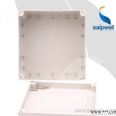 赛普新品83*81*56mm塑料接线盒 SP-F25防水盒 线路板密封盒电缆盒图2