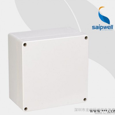 赛普新品83*81*56mm塑料接线盒 SP-F25防水盒 线路板密封盒电缆盒图3
