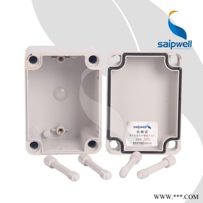 saipwell/赛普接线盒 DS-AG-0811塑料防水盒 110*80*70mm户外防水盒图1