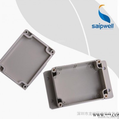 赛普SP-F3-2带固定耳塑料防水盒 防水接线盒 IP65接线盒115*90*55图2