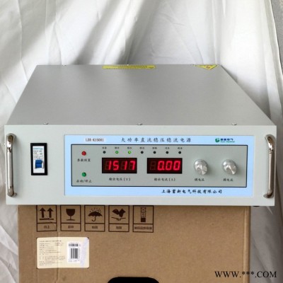 蓄新 24V120A 直流稳压开关电源价格 24V输出电源 直流电机测试好选择图3