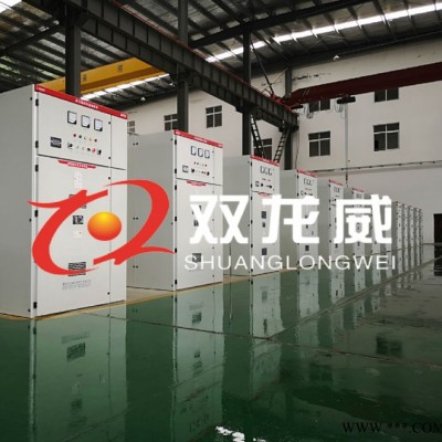 河北廊坊市大城县高压软启动装置 高压电机固态软起动 厂家直供图5
