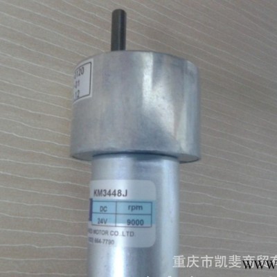 韩国GGM小型直流电机KG5-0120-3448