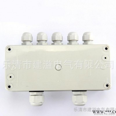 电源防水盒180*80*70灌胶防水接线盒 塑料防水箱IP65 仪表端子盒图3