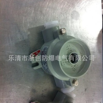 厂AH防爆接线盒IICT6 接线箱，防爆电话KTH，防爆电话KTH15细节图图2