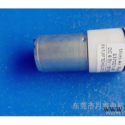 370微型直流电机，直流马达，吸奶器马达，电机，水泵电机