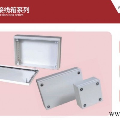 上海不锈钢控制柜厂家供应佑约KL接线箱接线盒系列图2