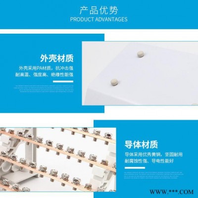 温州航成电气**HC-017/200A 大电流接线盒大型配电设备紫铜排接线