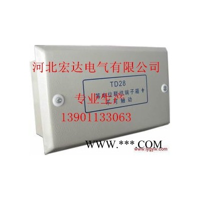 **宏达Φ20JDG穿线管，接线盒，供货及时，价格优惠图3